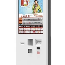 Touch-Screen Vending-Machine Payment Self-Service Customized Kiosk Lcd Terminal Multi-Functional