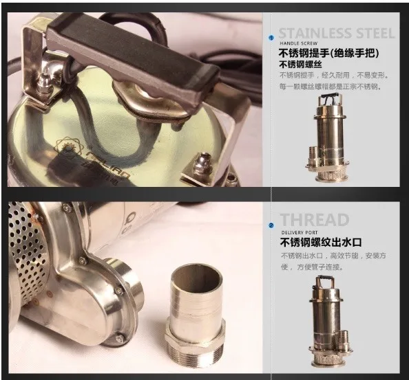 Flash Deal 10% off hot sale QDX7-18-0.75S stainless steel 304 submersible pump for well 6
