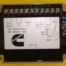 Генератор панель спидометра: 3037359