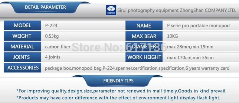 Sirui p-224 монопод Профессиональный углерода Волокно Портативный штатив 4 Раздел сумка Максимальная нагрузка 10 кг DHL