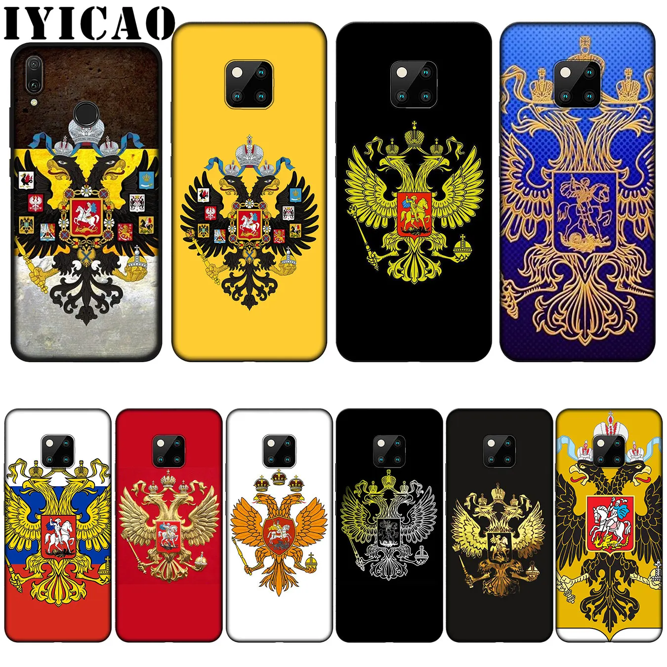 Силиконовый мягкий чехол с российским флагом для Huawei Nova Smart 5 5T 5i 4E 4 3i 3 2i 2 Lite Mate 30 20