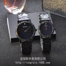 GUOU new cool noir diamant montre personnalité de mode dames regarder les étoiles avec châssis en acier inoxydable