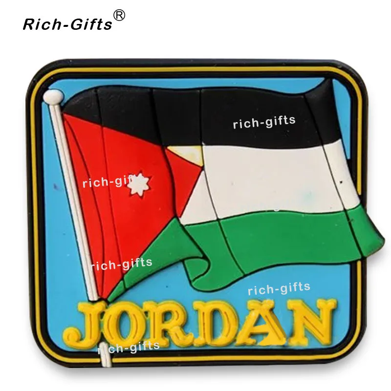 Gift Items