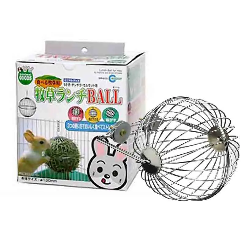 Buy Little Pet Supplies Iron Hay Rack Food Bowl Ball Toy Grass Holder Feeding