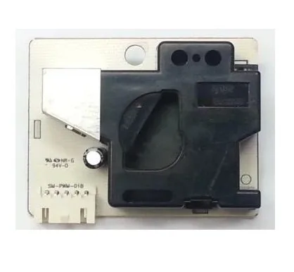 

[BELLA] American GE dust sensor (PM2.5 dust concentration sensor) --5pcs/lot
