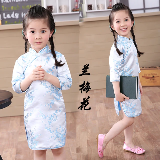 Tenu Chinoise Robe Qipao Enfant Style Chinois Nouvel An