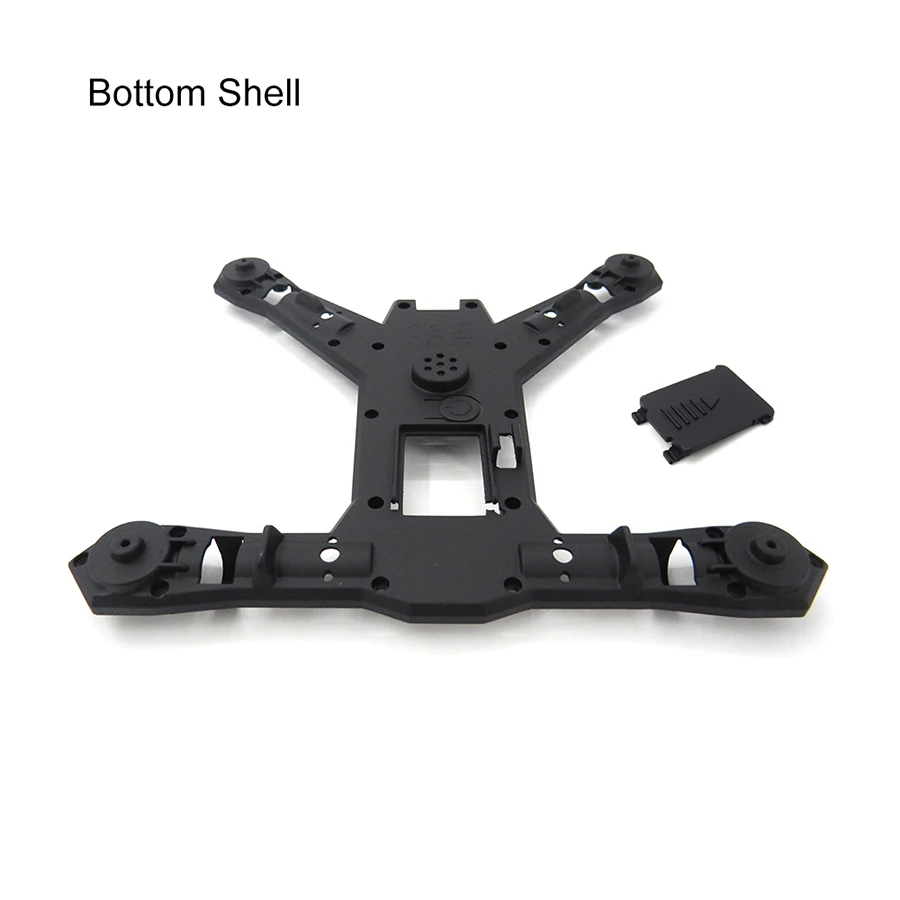 Flytec H825G-2 Body Shell for Flytec H825G VR Racing Drone (5)