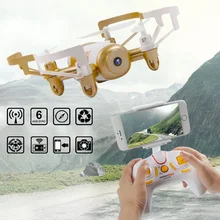Новые детские игрушки Мини WiFi FPV RC Дрон JXD 512DW 2,4 г 6-axis 4 CHwith HD камера гироскоп RC Квадрокоптер высота Удержание Безголовый Дрон игрушка