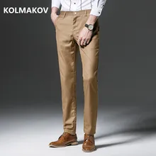 Новинка, мужские деловые официальные длинные брюки, прямые брюки, хорошее качество, мужские облегающие брюки цвета хаки против морщин, мужские брюки размера плюс