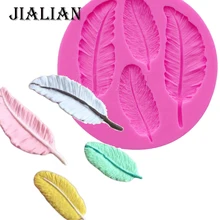 Birds Feathers chocolate DIY fondant cake decorating tools lace border silicone mold kitchen baking utensils T0057