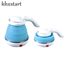 Kbxstart портативный Электрический складной чайник силиконовые для путешествий складной сосуд кемпинг мини котел для воды чай халейра 110 В~ 220 В