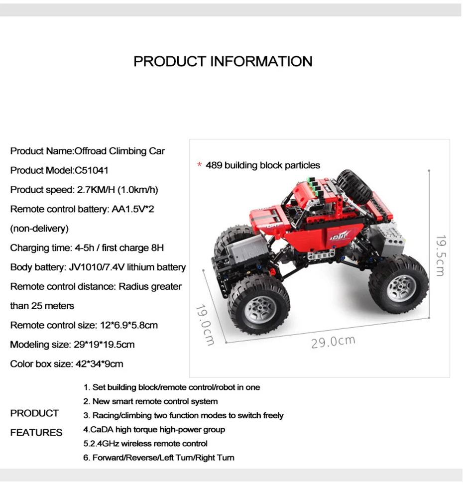 489 шт., техническая серия, радиоуправляемая модель автомобиля, Спортивная машинка, игрушки, пульт дистанционного управления, внедорожник, сделай сам, строительные блоки, автомобиль, кирпичные игрушки для детей, подарки