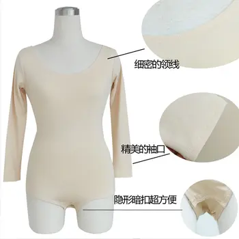 

The new skin color LEOTARD DANCE modern dance subcoating dance general cloak cover scars