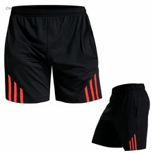 Мужские шорты для бега Черные Строчки баскетбольные облегающие трикотажные изделия быстросохнущая Спортивная одежда для йоги эластичная Спортивная одежда серый/красный/зеленый/белый