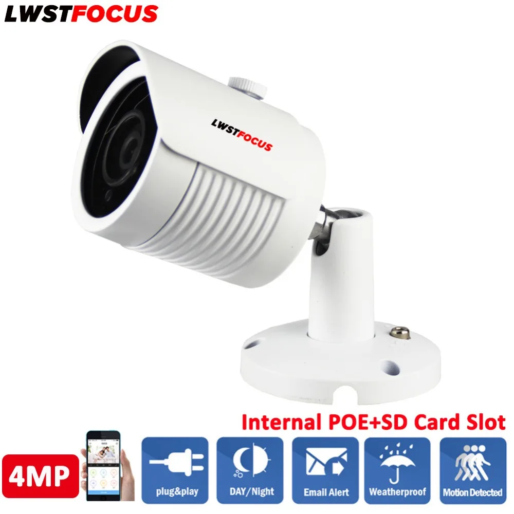 LWSTFOCUS Metal Outdoor Network font b Camera b font 4MP IR Bullet IP font b Camera
