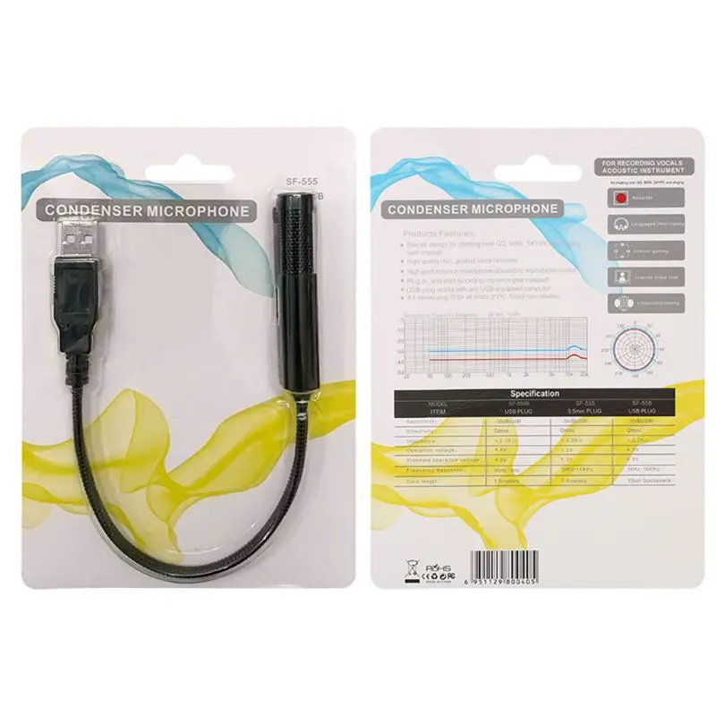 USB микрофон портативный регулируемый с защитой от шума аудио голосовая трубка
