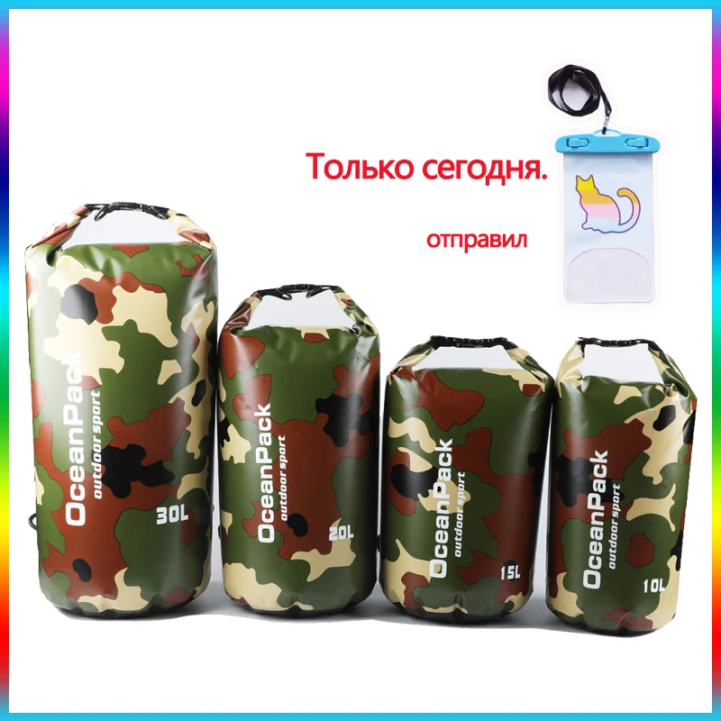 

Trekking Swimming PVC Hermetic Bag 5L 10L 15L 20L Waterproof Backpack Impermeable Slump Ponton Surf Germoshok Diving Dry Bags