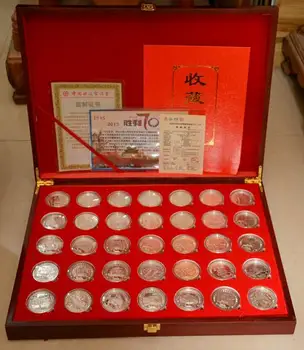 

Chinese government-issued(2015)Seventieth anniversary of China and the people of the world Anti-Fascist War Victory silver coin