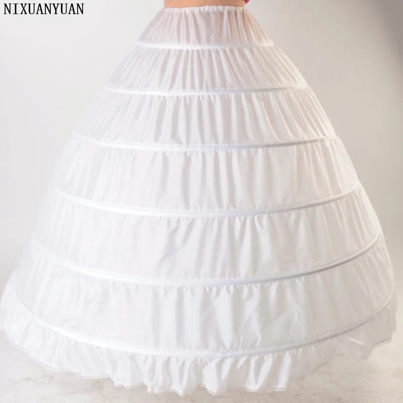 Белая юбка-американка бальное платье под юбкой пышное свадебное платье 6 Обручи из кринолина Нижняя юбка на празднование пятнадцатилетия Jupon длинные Saiote