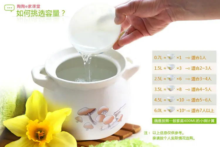 Супер термостойкая кастрюля керамическая кастрюля суповая супница мультяшная чашка круглый Корейский горшок