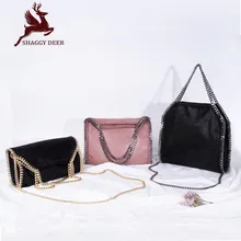 2017 Shaggy Олень звезда моды цепи мешок Европейский Роскошные ПВХ 3 цепь Crossbody Портативный сумки