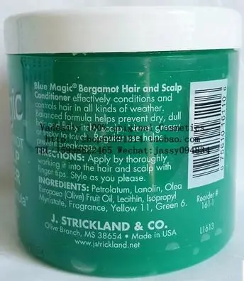 Синий волшебный волос и кондиционер для ухода за кожей головы/340 г|hair hair|hair bluehair