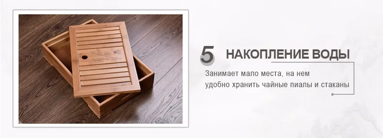19.1