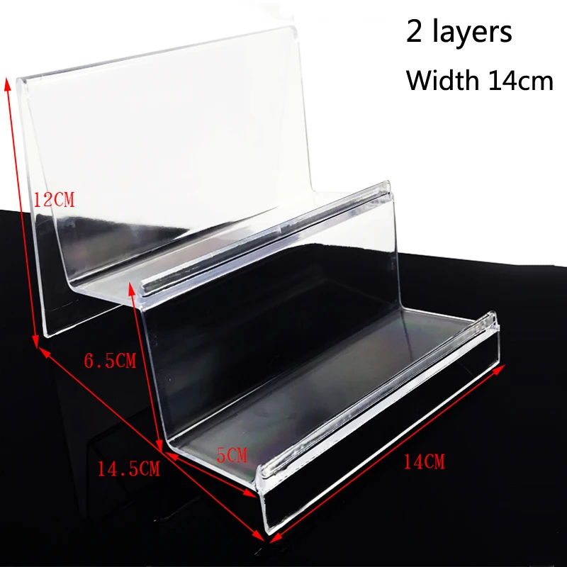 2layers-14cm