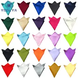 Роскошный 36 Цвета Hanky Для мужчин платок одноцветное Цвет белый, черный и розовый цвета платок 22 см Свадебная деловая Вечеринка полотенце