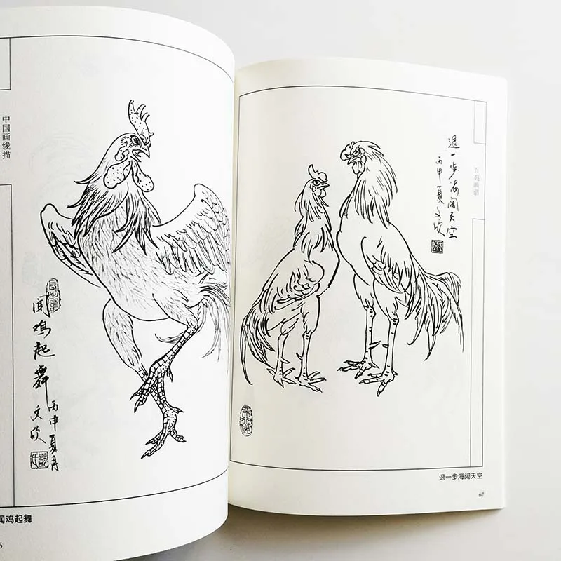 QQ20190313-2