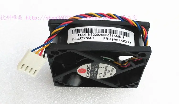 Новый суперкрасный CHD6012EB AH 6020 6 см двойной шариковый подшипник для Lenovo контроль