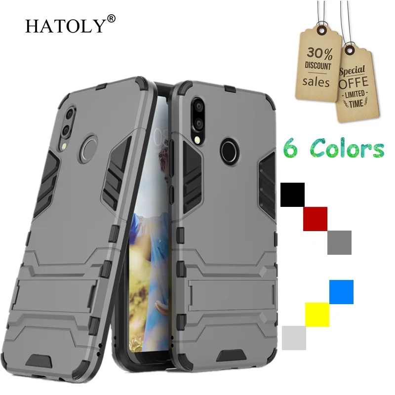 

HATOLY Cover Huawei P20 Lite Case Rubber Robot Armor Shell Hard Back Phone Case for Huawei P20 Lite Cover for Huawei Nova 3E