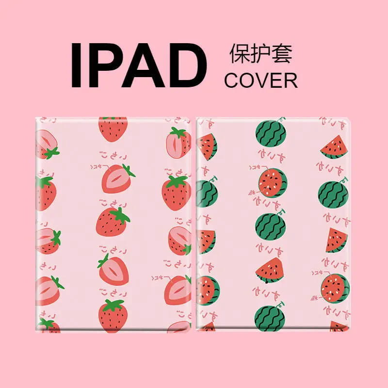 Прекрасный Арбуз клубника чехол с откидной крышкой для Ipad 2017 2018 Air 1 2 3 Mini 4 5 Pro 9 7 10 11