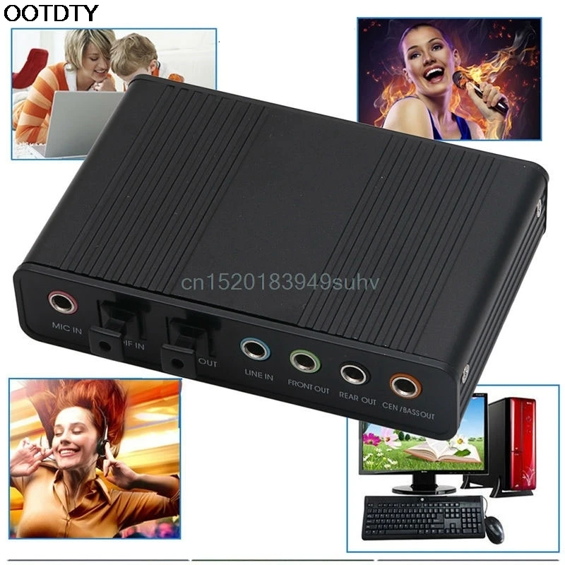 

High Performance CM6206 Chips USB2.0 Sound Card 6 External Optical Audio Card Converter SPDIF for PC Computer