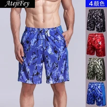 AtejiFey спортивные тренировочные брюки для бега, для спортзала, мужские спортивные шорты для тренировок, для фитнеса, для бега, быстросохнущие, с принтом, пять эластичных, шорты для йоги