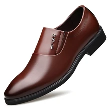 Brand Men's Business Leather Shoes British Style Pointed Men Dress Shoes Loafers Vintage Oxford Shoes For Men Plus Size DA0152 цена Brand Men's Business Leather Shoes British Style Pointed Men Dress Shoes Loafers Vintage Oxford Shoes For Men Plus Size DA0152 цены онлайн