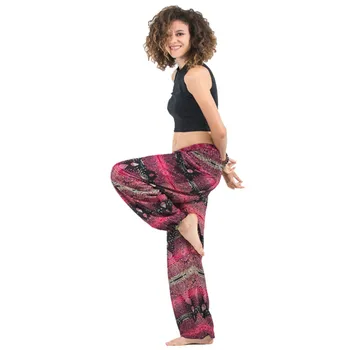 

Women's trousers water droplets loose cotton pants