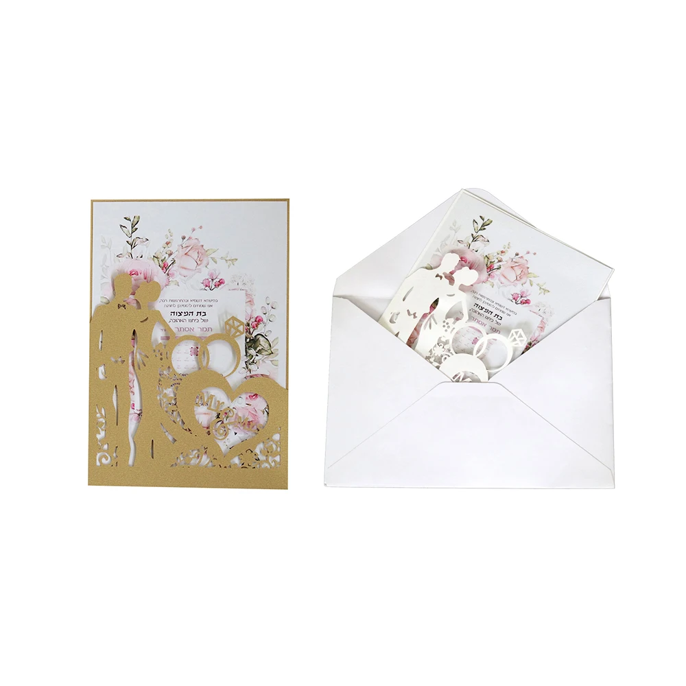  10Pcs Laser Cut Wedding Invitations Cards +Tags Vintage Wedding Bridal Shower Gift Greeting Card Ki - 33057435275