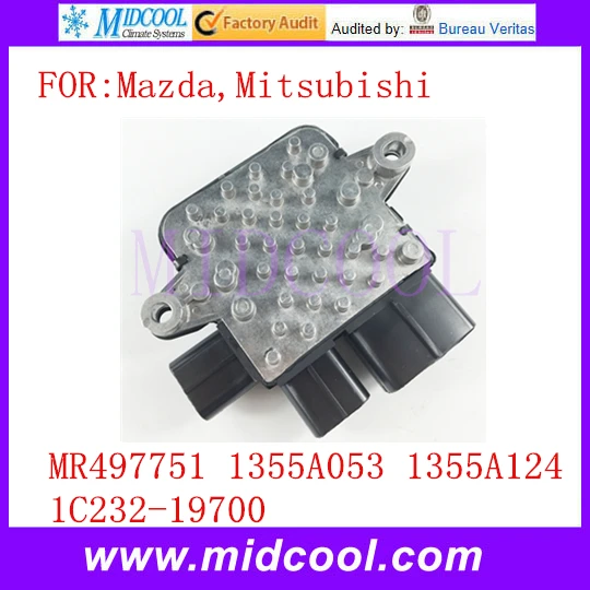 Mitsubishi mr 497751 Mitsubishi mr 497751