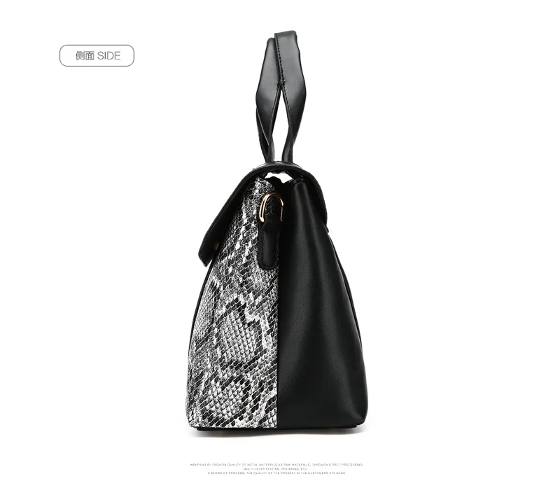 Новая женская кожаная сумка женская большая pu Сумка для лица Высокое качество змеиный принт Женская сумка через плечо сумка