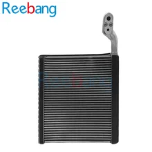 Reebang 80211SNAA01 для HONDA 06-11 Civic-A C AC испаритель Core 80211-SNA-A01
