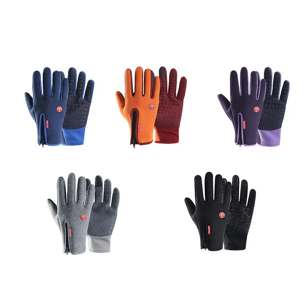 

Waterproof Gloves Outdoor Riding Men's Winter Touch Screen Windproof Female Zipper Sports Warm Plus Velvet Mountaineering Skiing