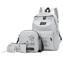 4 шт./компл. школы рюкзак для студентов леди повседневное рюкзак нейлон ноутбук Мода Студент s