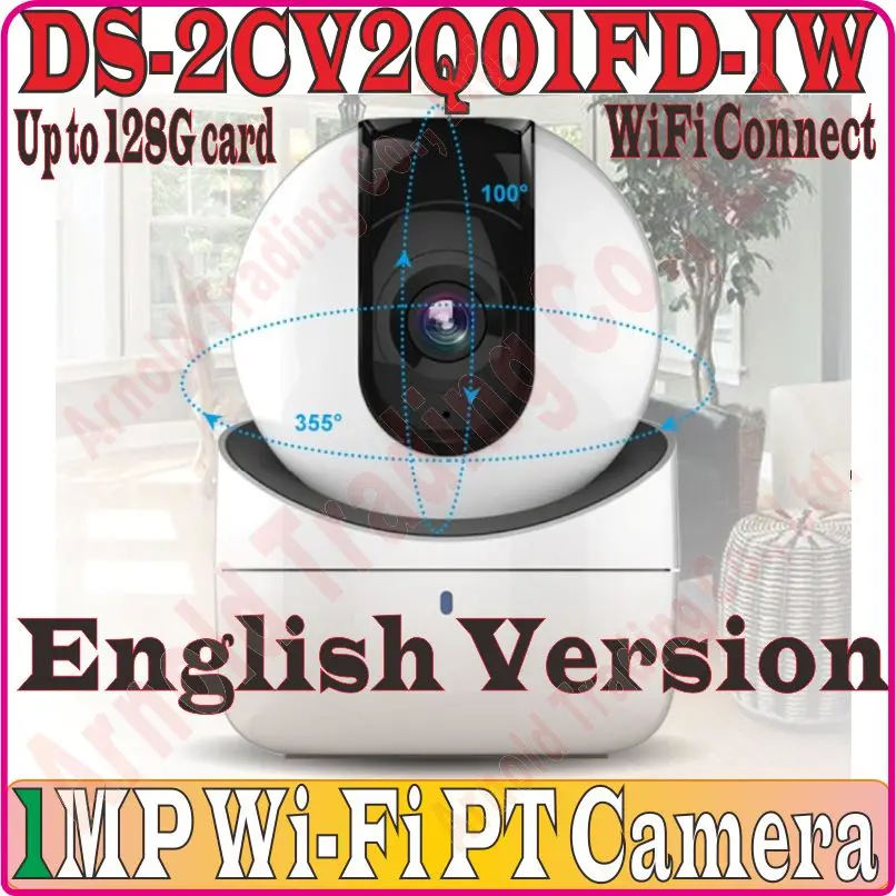 DS 2CV2Q01FD IW английская версия многоязычная 1 МП 5 метров ИК купольная IP камера