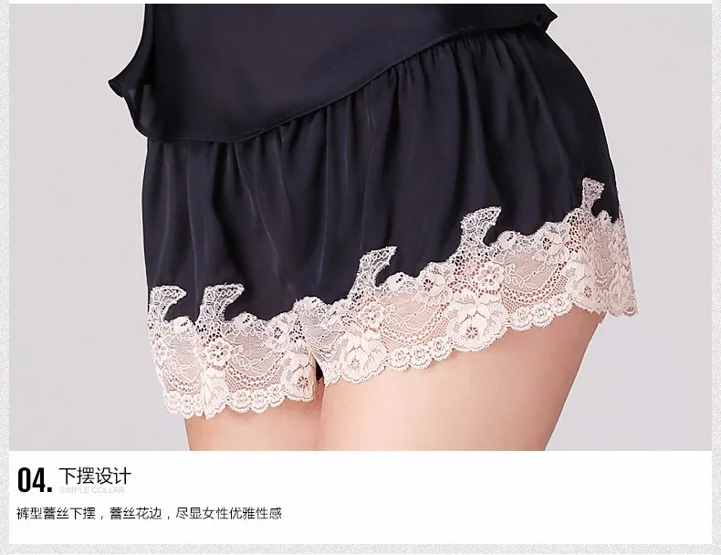 2821338372_1838151418