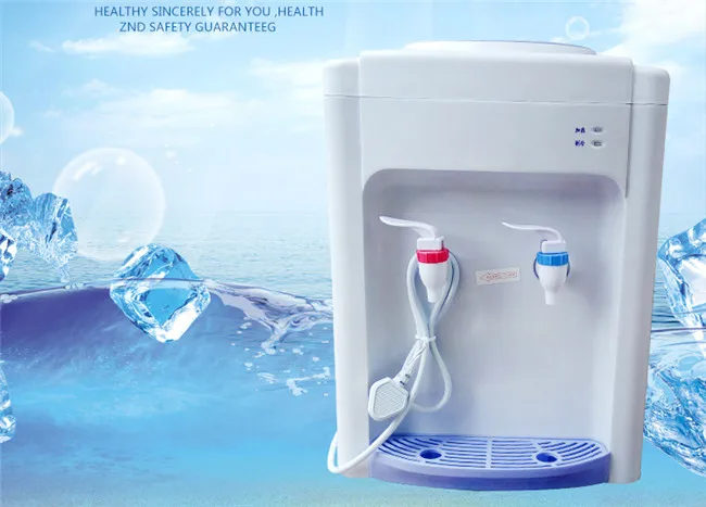 ocean water dispenser