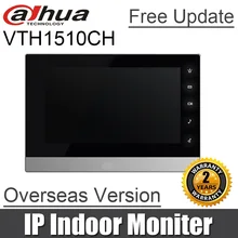 Видеодомофон Dahua VTH1510CH IP внутренний монитор Встроенный слот SD calrd H.264 DH-VTH1510CH без логотипа