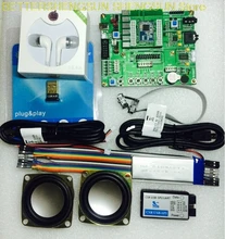 CSR8675 development board contains USB-SPI-S downloader package supporting ADK4.1/ touch panel / fourth generation keynes s philosophical development