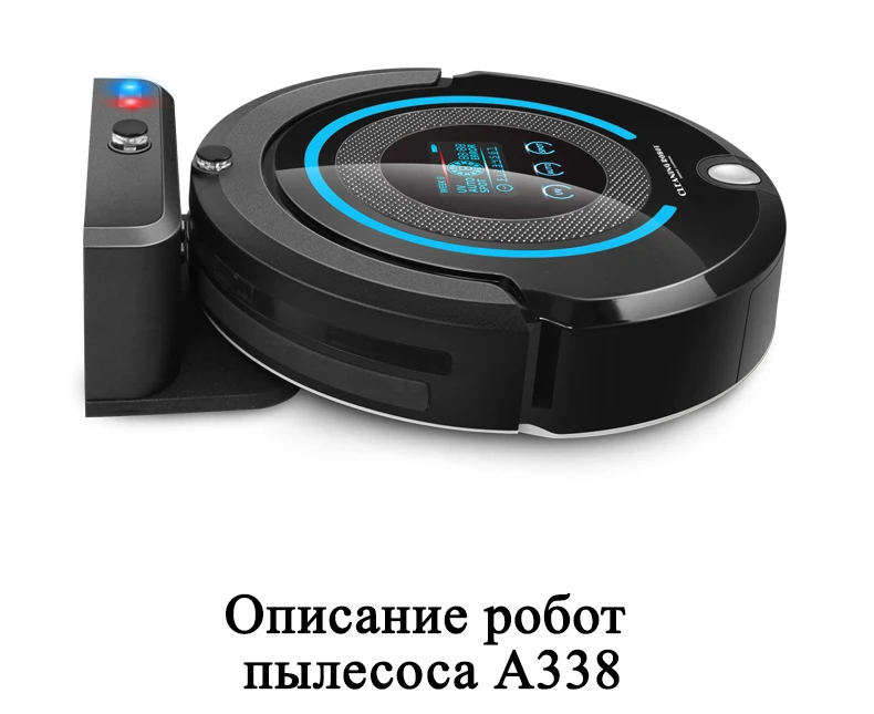 Отправка из России) LIECTROUX A338 Робот, Сухой, Сенсорный Экран, withTone, По Расписанию, Виртуальная Блокатор