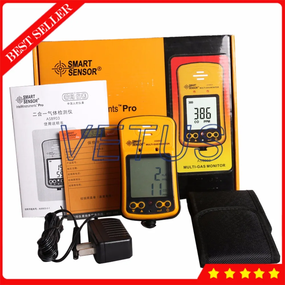 AS8903 2 in 1 multifunction gas analyzer portable h2s gas detector with